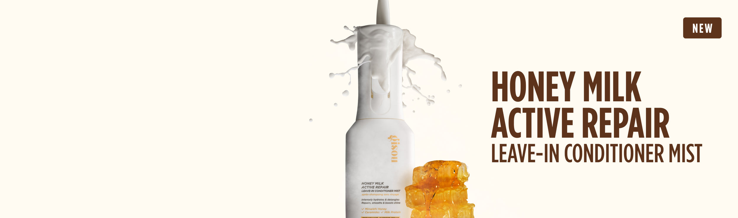 JOIN THE WAITLIST NOW